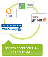 , ,  webmoney,  ,  money,  